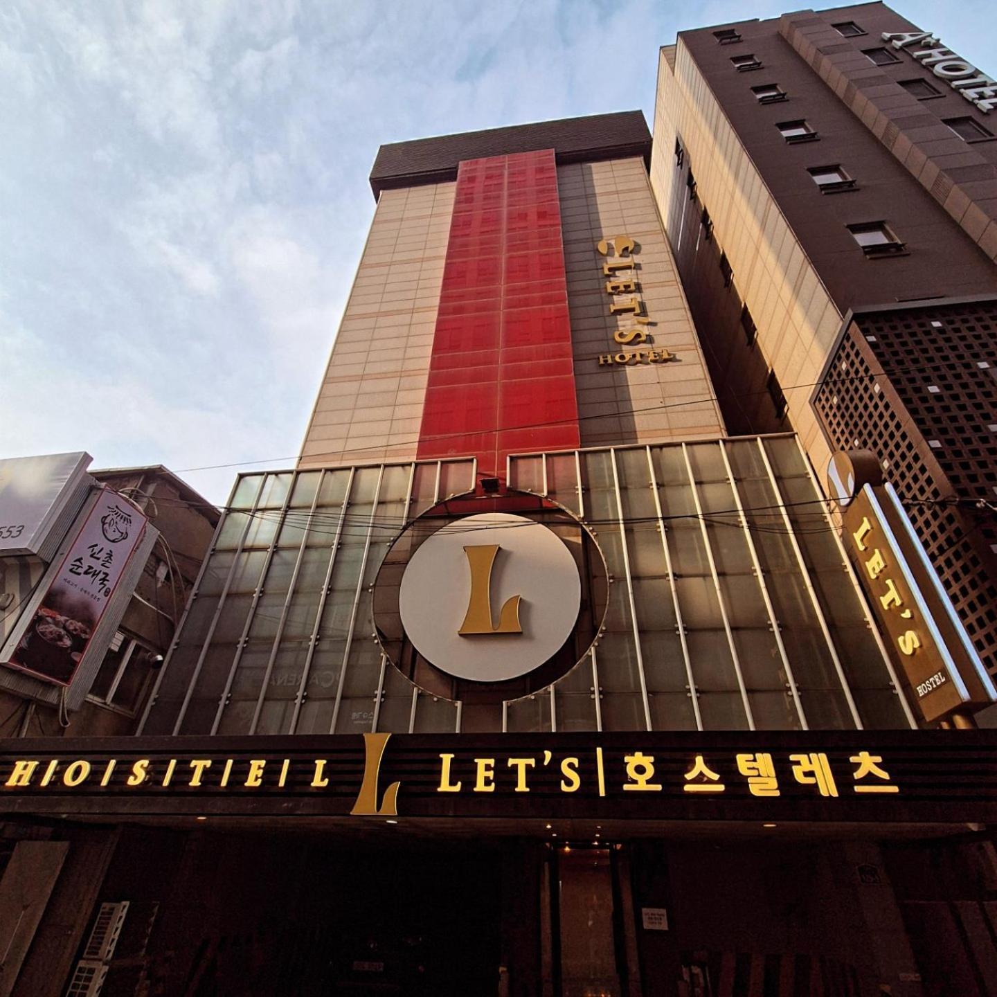 Let'S Stay โซล ภายนอก รูปภาพ